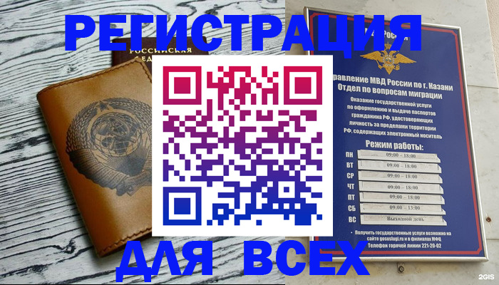 форма 3 в Юрьев-Польском